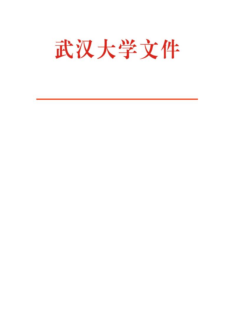 best365体育最新版本文件